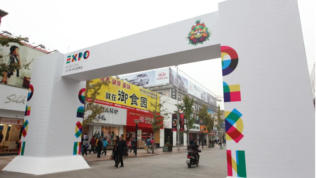EXPO_Milano_ChinaRoadshow_04