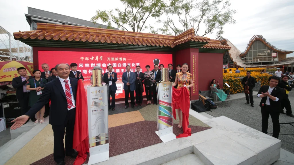 EXPO_Milano_Gujing02