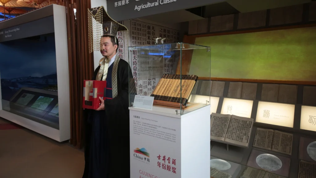 EXPO_Milano_Gujing03